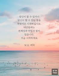 시~ 한편