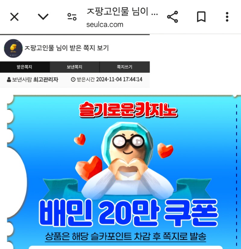 이 머선125?????