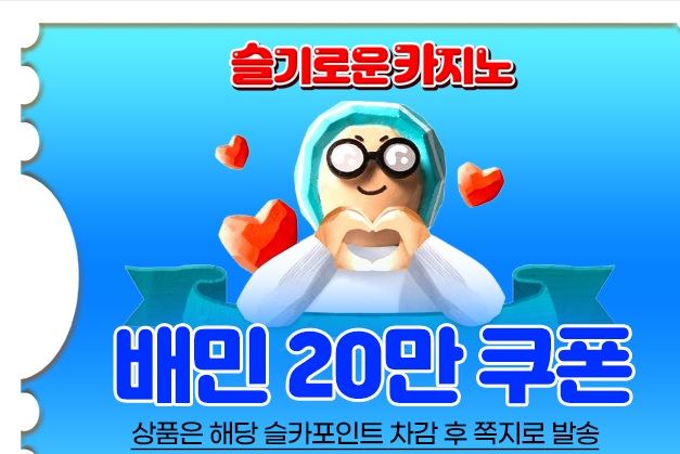 가족은 사랑입니다 ㅎㅎㅎ