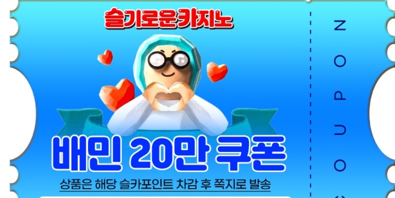 이건머지 머어떻게 하는거임,?