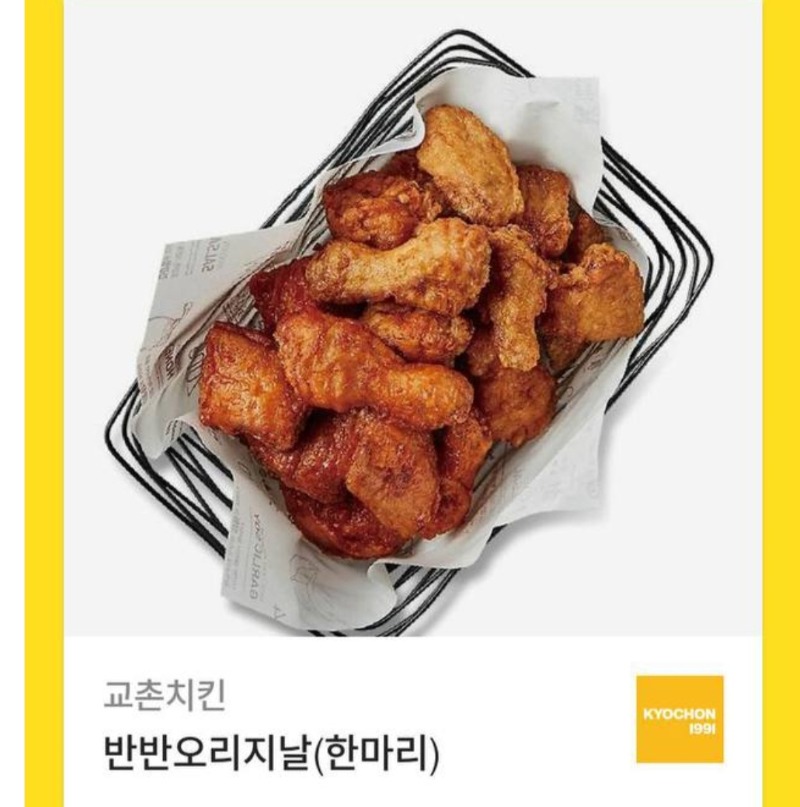 펭이 수익 기념 췩흰! 빠릅니다 빨라요!