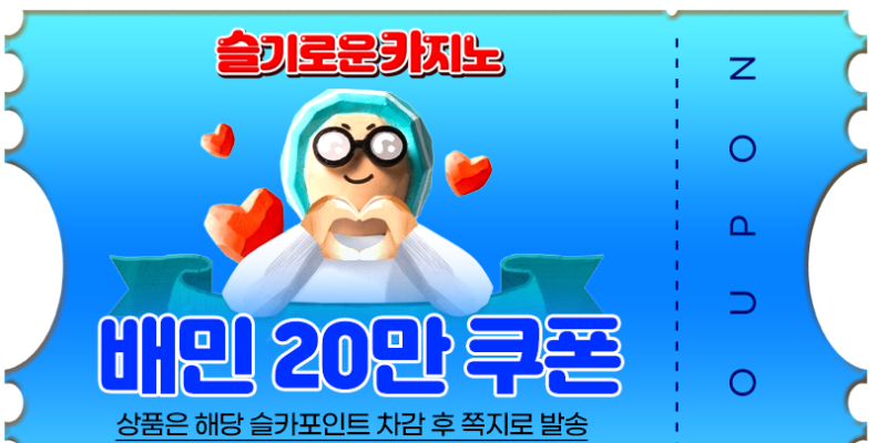 첨으로 되보네요 ㅎㅎ