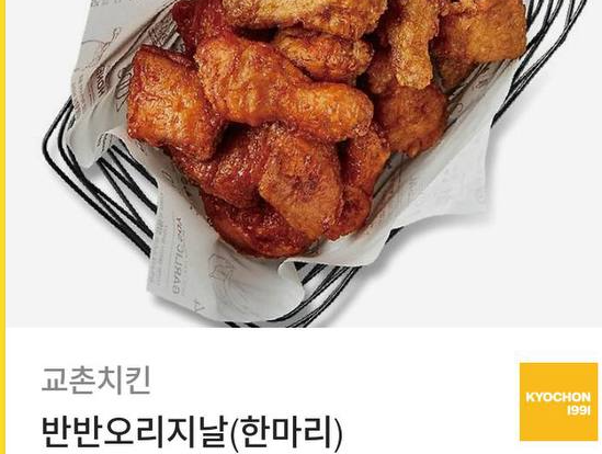 펭오빠 수익 치킹 감사함미다~~!!