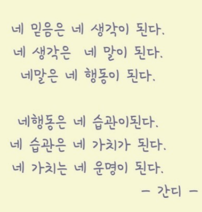 읽으면 좋은글 ~~~60