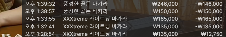 이건뭐 답이없네..하~~