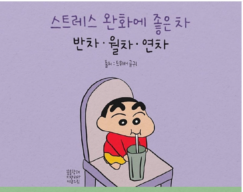 직장인들이 좋아하는 차~!!