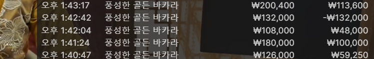 뭐이리 안돼냐~~아하~~