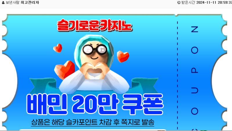 퀑이님  감사합니다