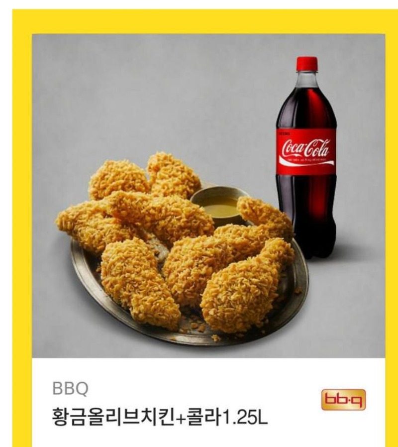 퀑님 감사합니다