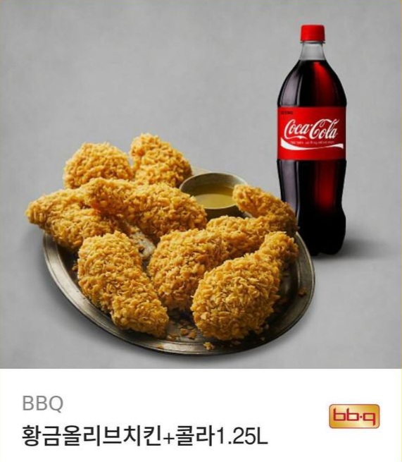 핀볼당촘~~~