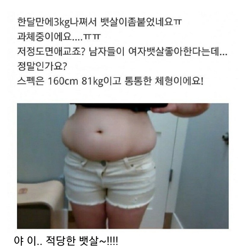 진짜 할말하많...에이~~퉤