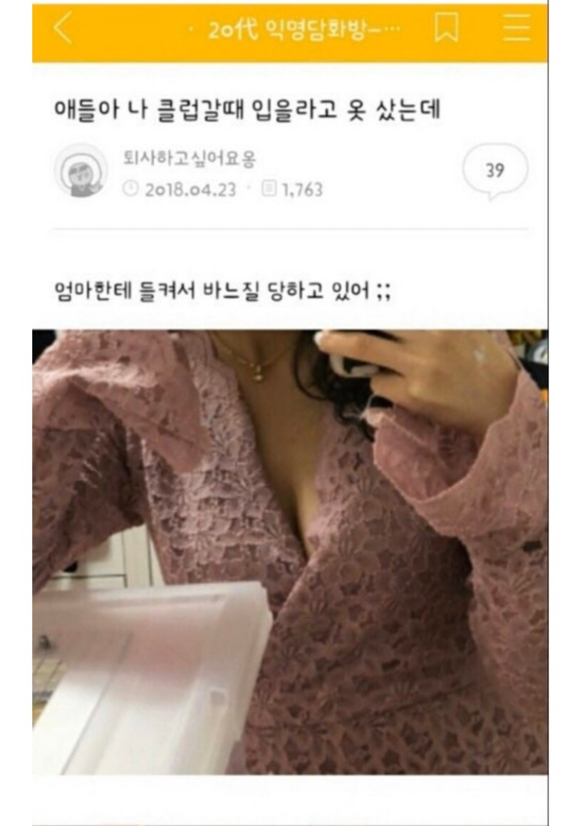 밑에 글 사진 하나가 빠졌어요ㅜㅜ