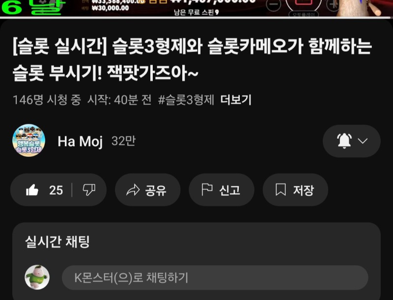 3형제구독