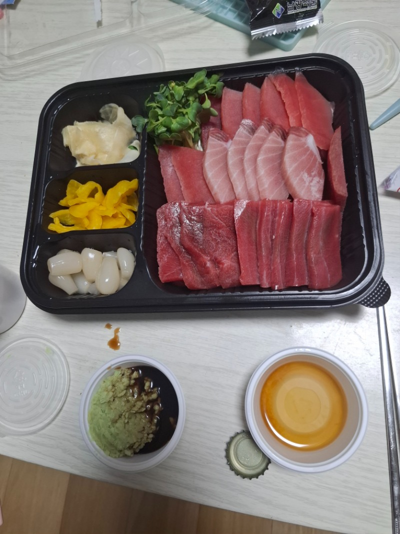 참치는 못참치