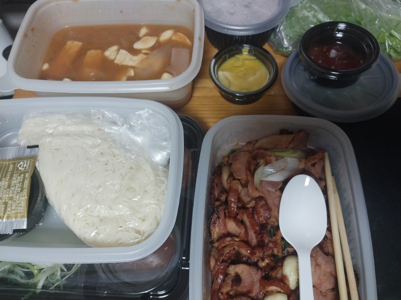 맛저들 하세요..