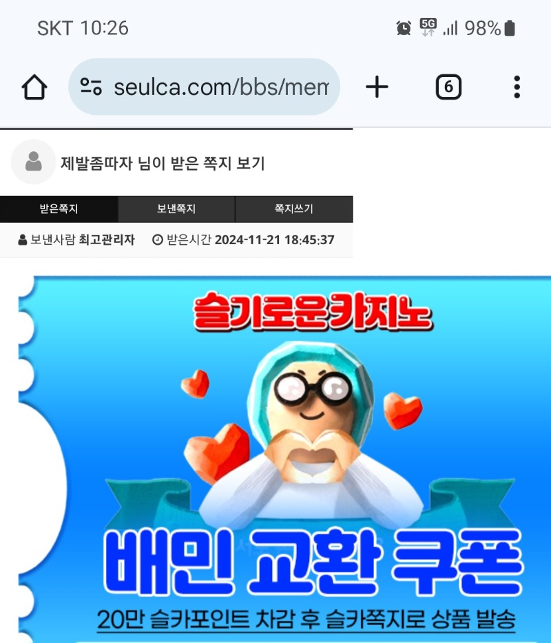 이게뭐야~~