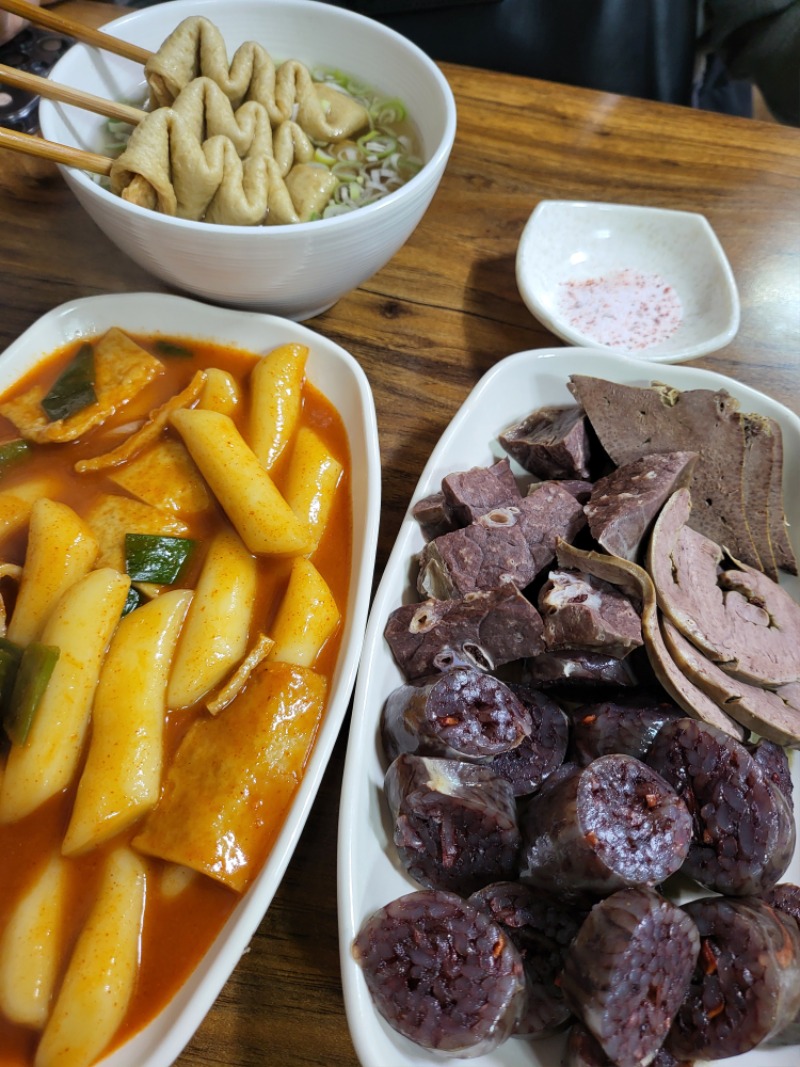 오늘 저녁 메뉴