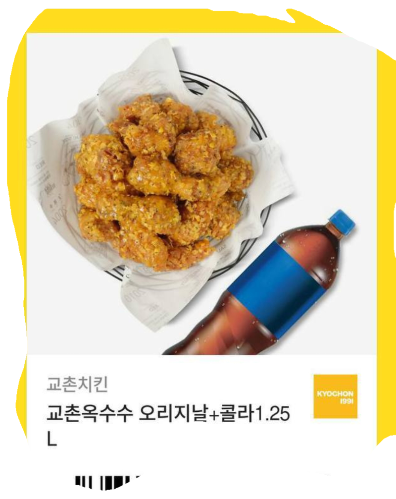 시자맥스기념치긴