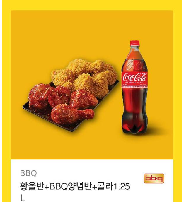 사자님 맥스 기념