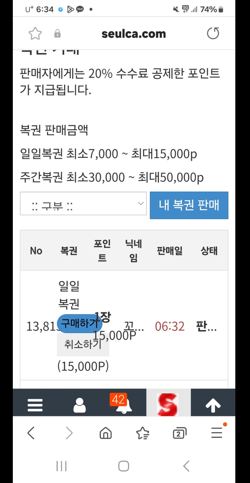 포인트채우기 ㅎ