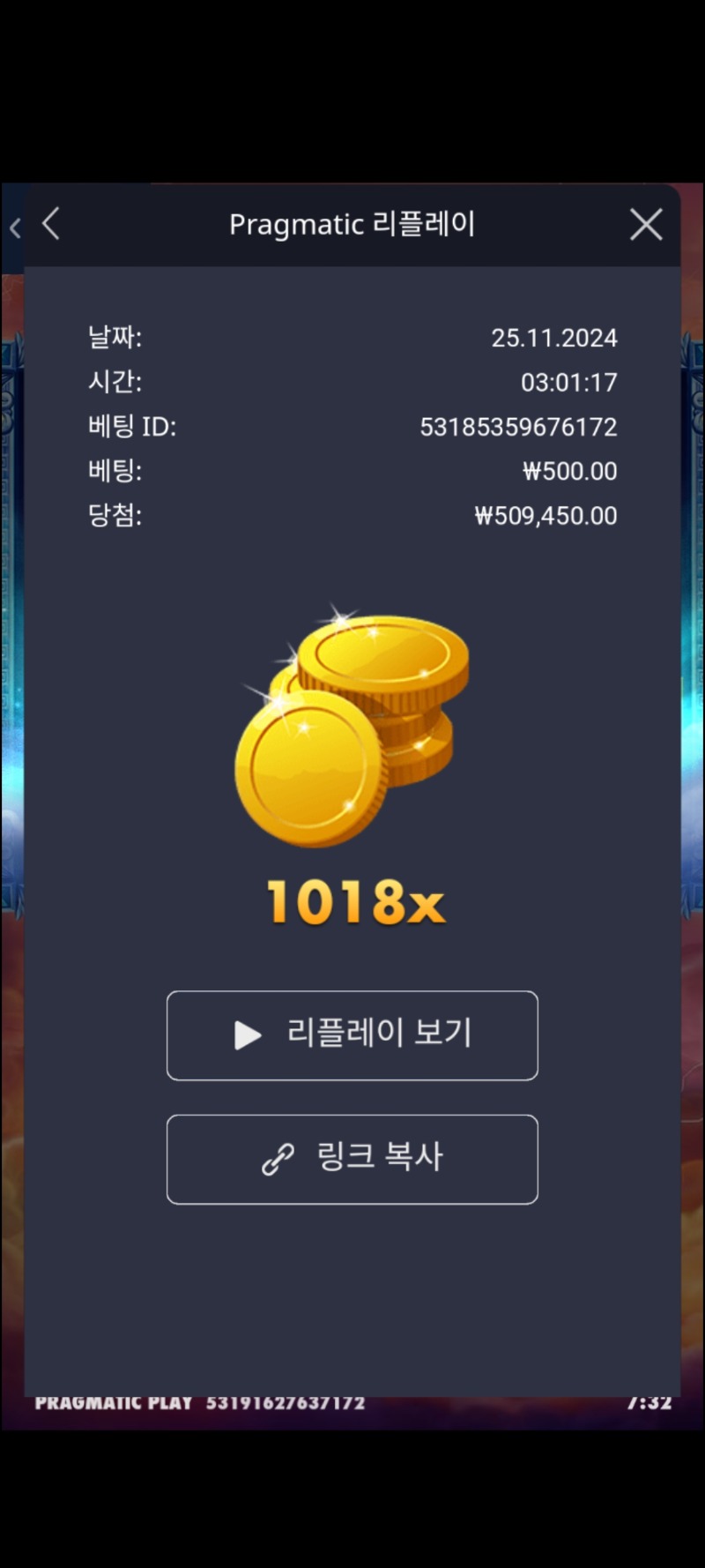 제우스하데스1018