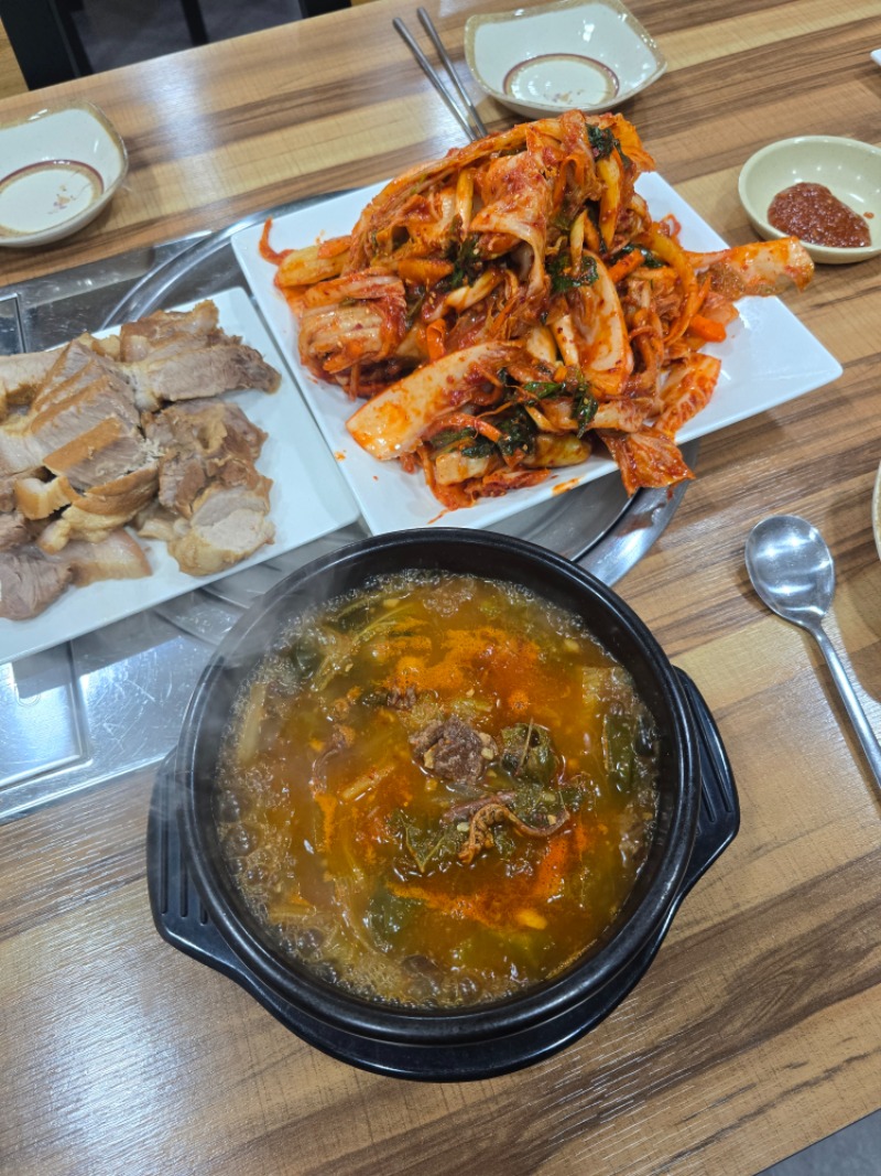 김치랑 수육♡