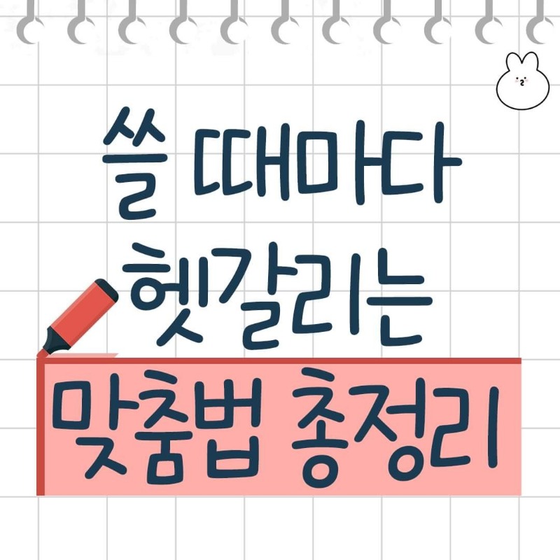 굿모닝 입니다 ~오늘도 춥네요