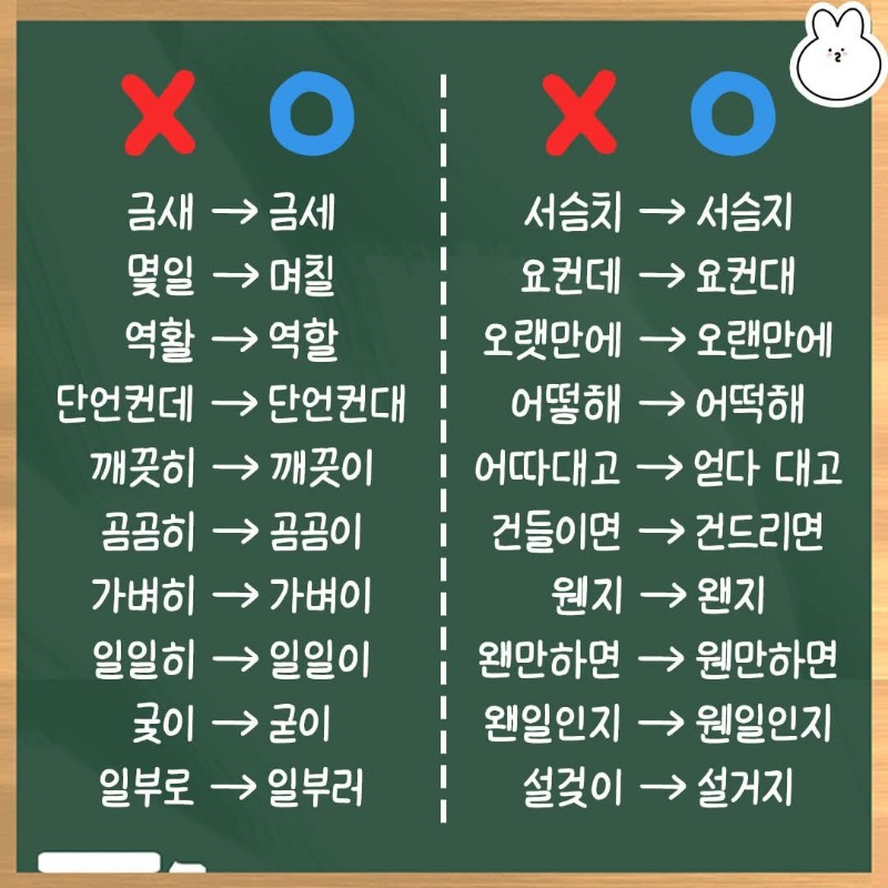 굿모닝 입니다 ~오늘도 춥네요