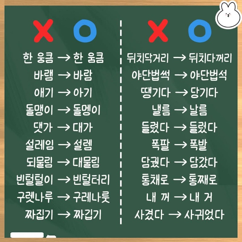 굿모닝 입니다 ~오늘도 춥네요