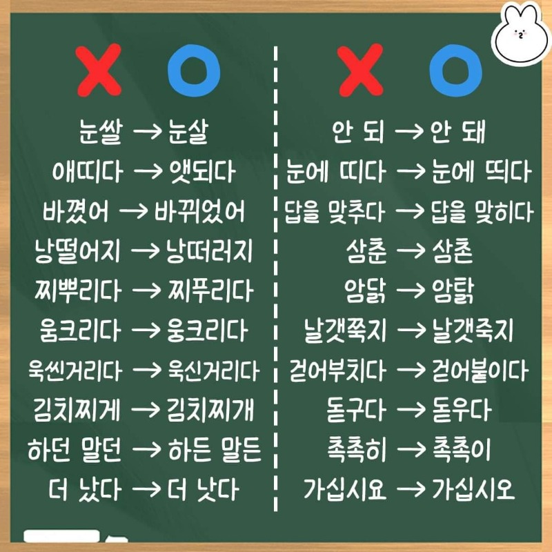 굿모닝 입니다 ~오늘도 춥네요