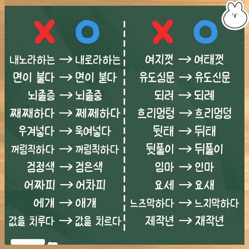 굿모닝 입니다 ~오늘도 춥네요