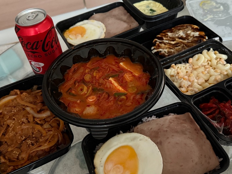 점심 맛있게 드세여 ㅎ