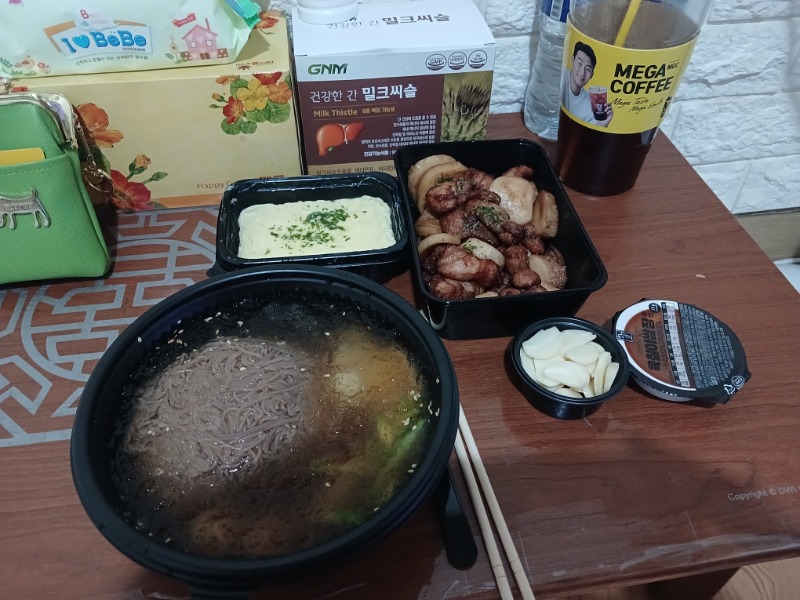 맛점요♡