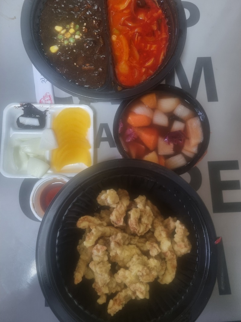 짱개 이제 도착했네요 ~~ 후미 배고프다 ~맛점들하세요 ^^