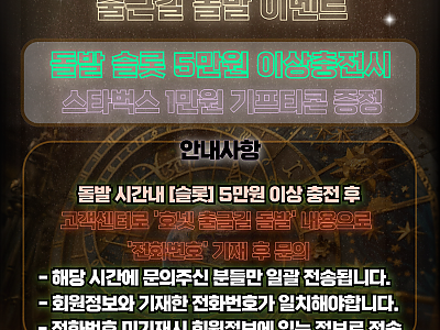 매안.png