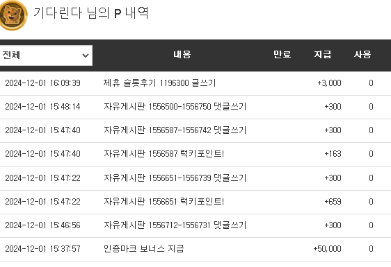 인증마크 ㅎㅎㅎ