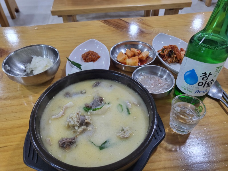 순대국밥에 소주한병만