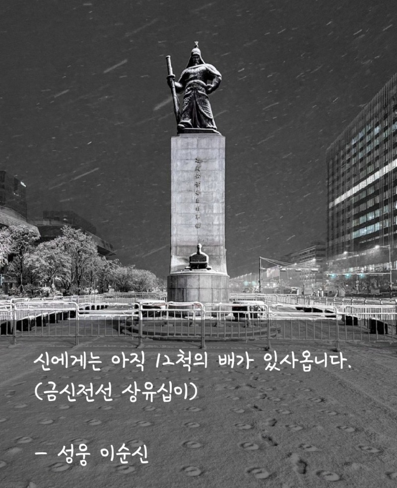 굿모닝~엄청춥네요~따뜻하게입고 출근~외출하세요