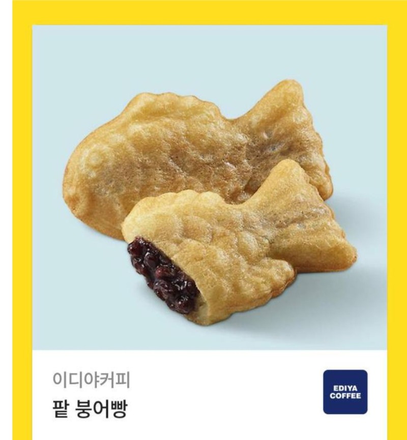 양이돌발이벤트ㅎㅎ