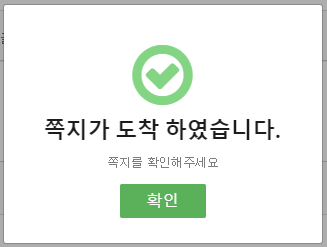 상오맥스기념 배민!ㅅㅅㅅㅅ