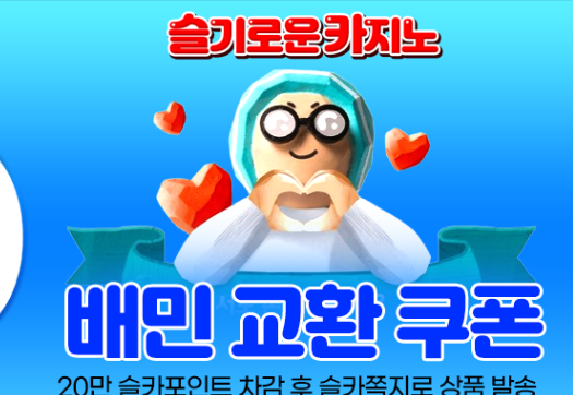 감사합니당 !