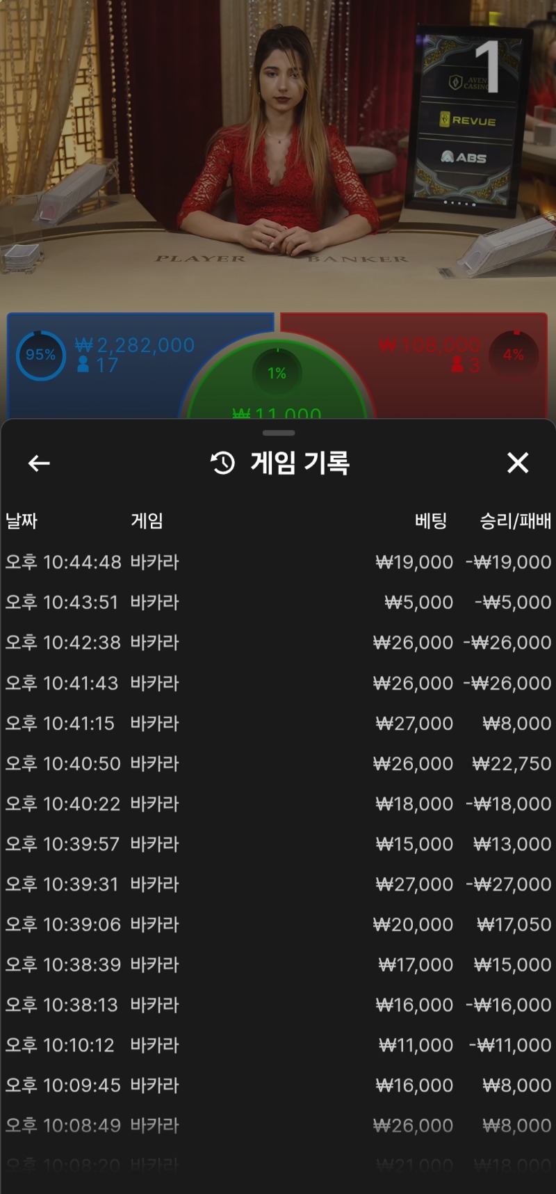 형난포 뎅~~아쉬워랑