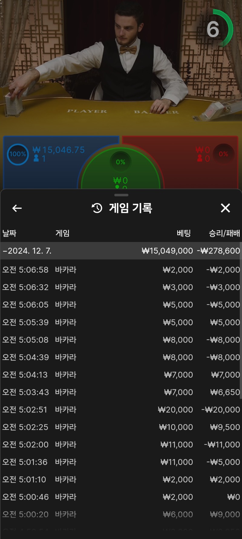 30가지고 놀링이1500만원