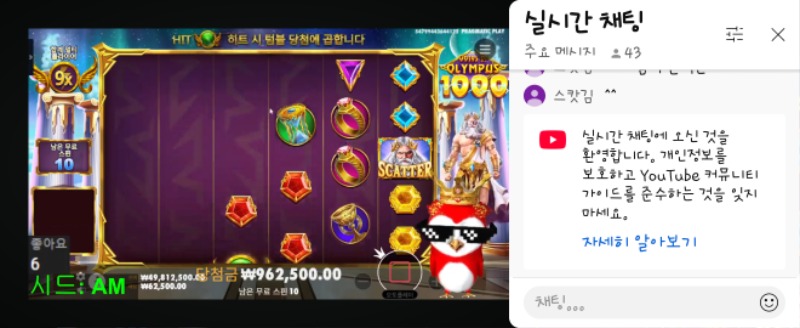 우리가족들12윌모두화이팅