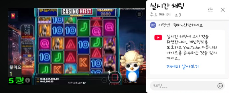 우리가족들12윌모두화이팅