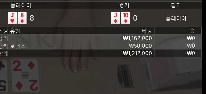 안됀다