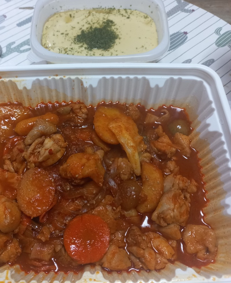 저녁은찜닭으로