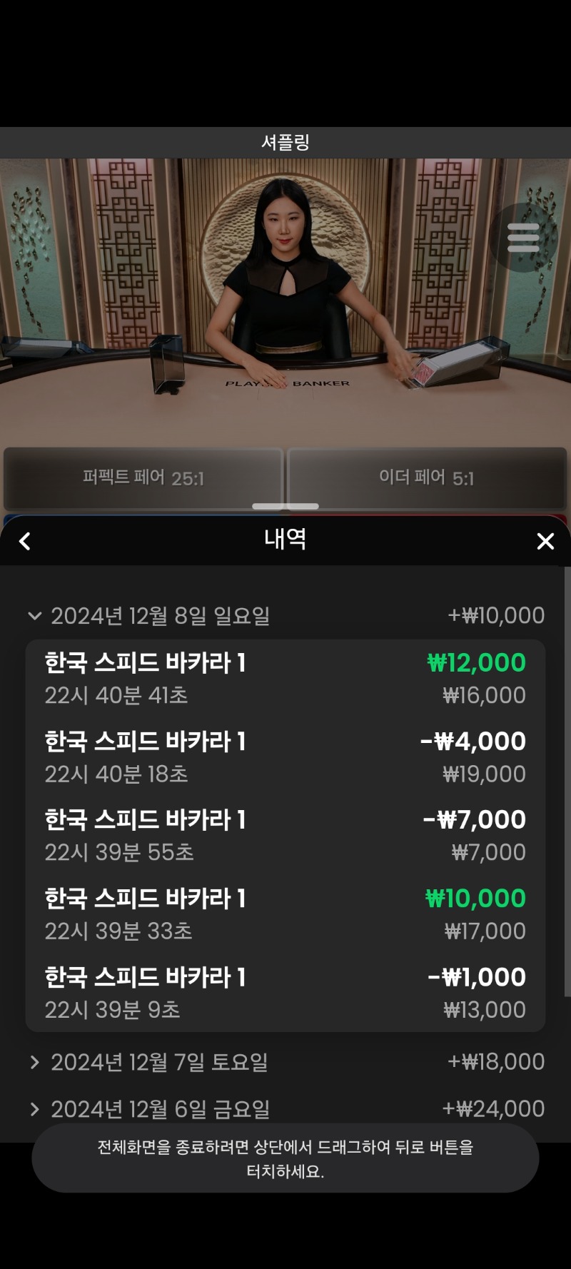 흠..