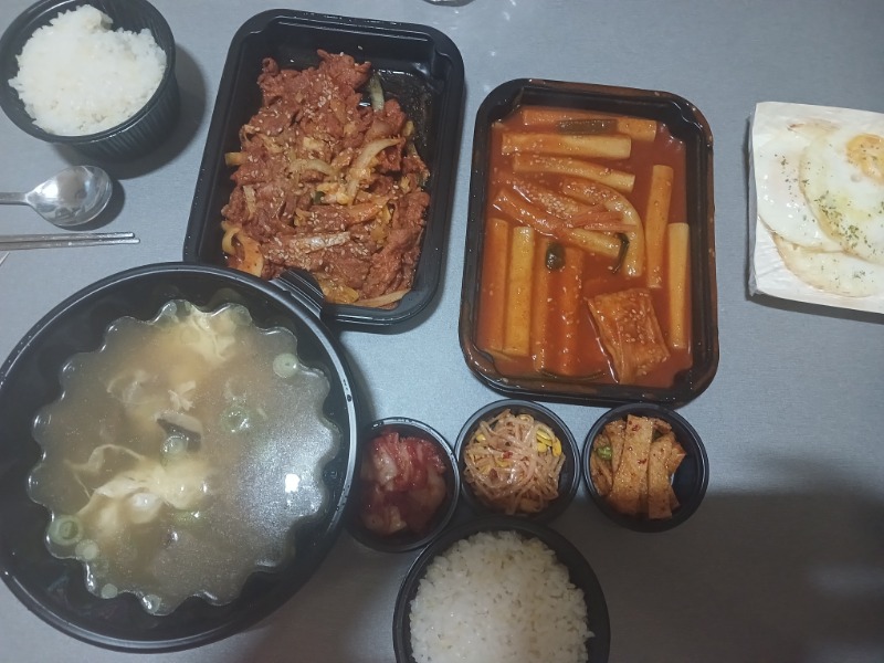 맛저들하세요^^