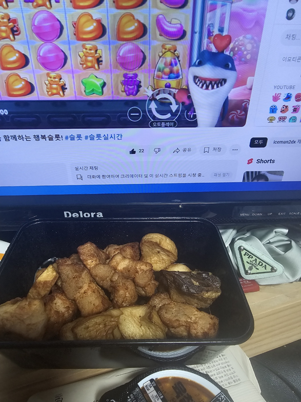 오랜만에야식사진~